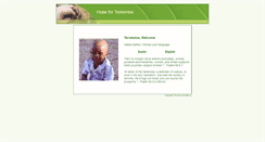 Desktop Screenshot of hopefortomorrow.fi